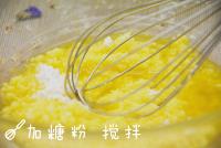 紫薯黄油饼干的做法步骤3